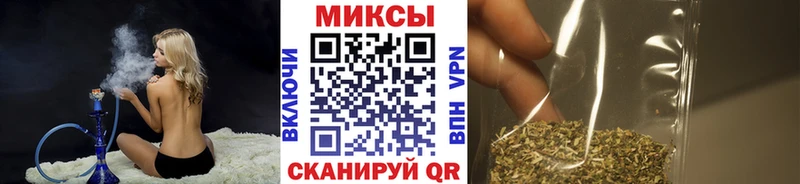 Бутират BDO  купить наркотик  Лаишево 