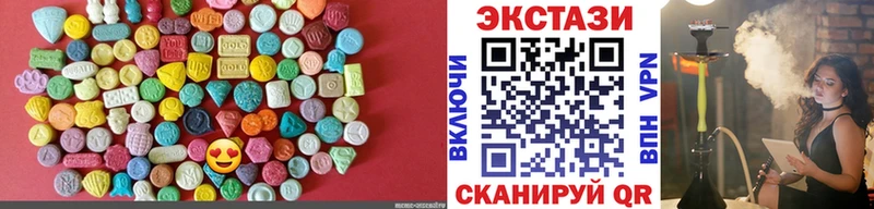 Ecstasy XTC Лаишево