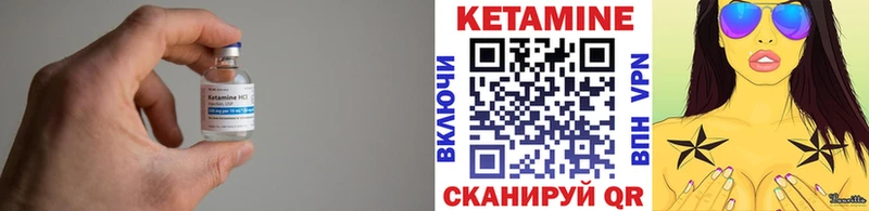 продажа наркотиков  Лаишево  КЕТАМИН ketamine 
