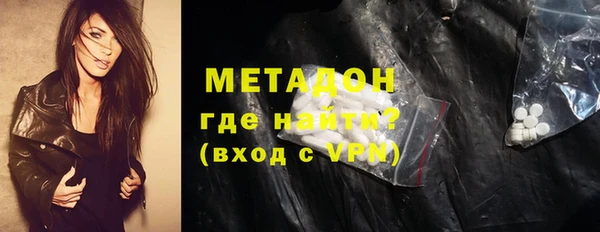 таблы Алзамай