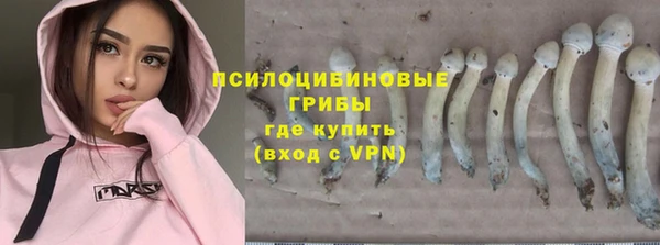 марихуана Алексеевка