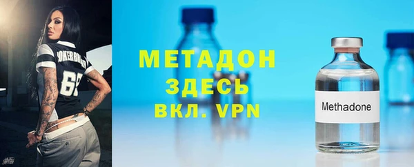 PSILOCYBIN Видное