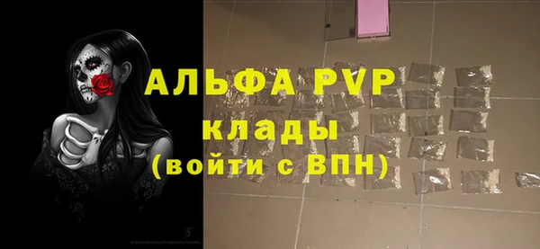 таблы Алзамай