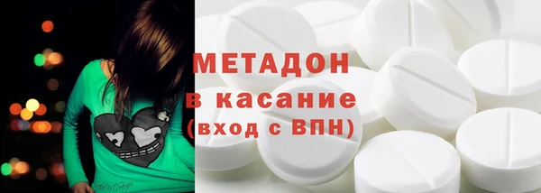 таблы Алзамай
