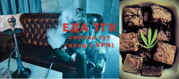 марихуана Алексеевка