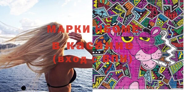 марихуана Алексеевка