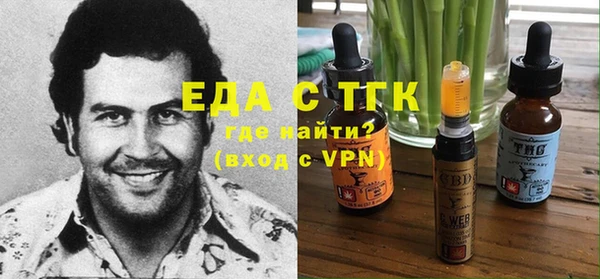 таблы Алзамай