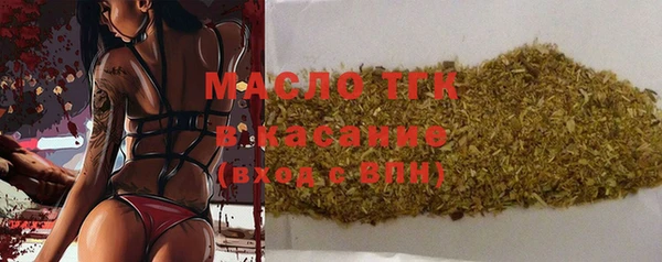 2c-b Алексин