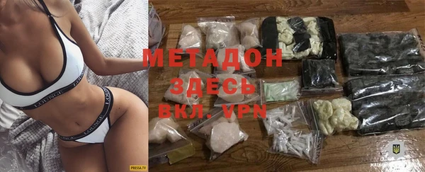 2c-b Алексин