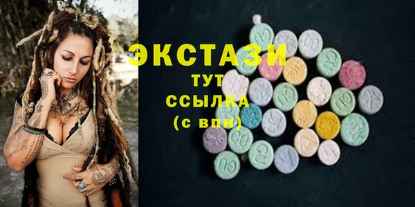 марихуана Алексеевка