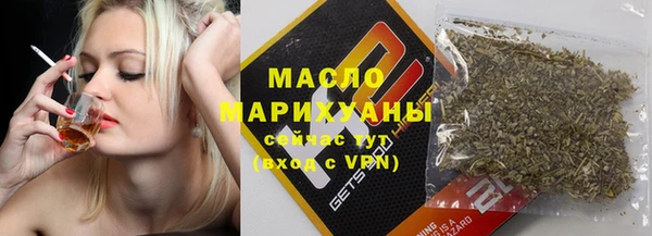 2c-b Алексин