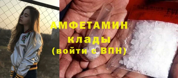 2c-b Алексин