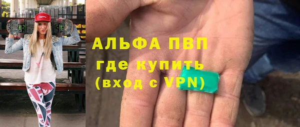 таблы Алзамай