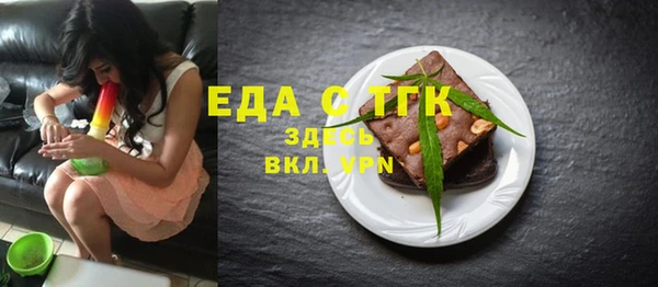 2c-b Алексин